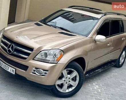 Мерседес ГЛ-класс 2006 в Хмельницком на Automoto.ua Бежевый Мерседес ГЛ-класс, объемом двигателя 4.66 л и пробегом 340 тыс. км за 13000 $, фото 5 на Automoto.ua