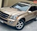 Мерседес ГЛ-класс 2006 в Хмельницком на Automoto.ua Бежевый Мерседес ГЛ-класс, объемом двигателя 4.66 л и пробегом 340 тыс. км за 13000 $, фото 5 на Automoto.ua