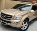 Мерседес ГЛ-класс 2006 в Хмельницком на Automoto.ua Бежевый Мерседес ГЛ-класс, объемом двигателя 4.66 л и пробегом 340 тыс. км за 13000 $, фото 10 на Automoto.ua