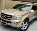 Мерседес ГЛ-класс 2006 в Хмельницком на Automoto.ua Бежевый Мерседес ГЛ-класс, объемом двигателя 4.7 л и пробегом 340 тыс. км за 13000 $, фото 1 на Automoto.ua