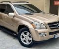 Мерседес ГЛ-класс 2006 в Хмельницком на Automoto.ua Бежевый Мерседес ГЛ-класс, объемом двигателя 4.66 л и пробегом 340 тыс. км за 13000 $, фото 1 на Automoto.ua