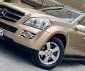 Мерседес ГЛ-класс 2006 в Хмельницком на Automoto.ua Бежевый Мерседес ГЛ-класс, объемом двигателя 4.66 л и пробегом 340 тыс. км за 13000 $, фото 4 на Automoto.ua