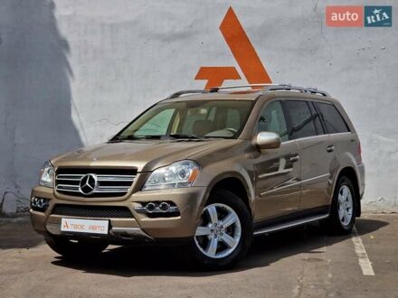 Мерседес ГЛ-класс 2010 в Одессе на Automoto.ua Бежевый Мерседес ГЛ-класс, объемом двигателя 4.66 л и пробегом 254 тыс. км за 15990 $, фото 1 на Automoto.ua