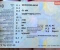 Черный Мерседес ГЛ-класс, объемом двигателя 4.66 л и пробегом 233 тыс. км за 10000 $, фото 1 на Automoto.ua