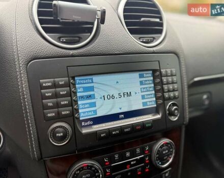 Мерседес ГЛ-класс 2007 в Киеве на Automoto.ua Черный Мерседес ГЛ-класс, объемом двигателя 4.66 л и пробегом 152 тыс. км за 11990 $, фото 22 на Automoto.ua