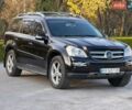 Черный Мерседес ГЛ-класс, объемом двигателя 5.46 л и пробегом 222 тыс. км за 12999 $, фото 1 на Automoto.ua
