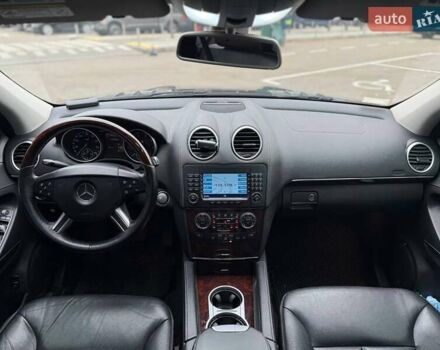 Мерседес ГЛ-класс 2007 в Киеве на Automoto.ua Черный Мерседес ГЛ-класс, объемом двигателя 4.66 л и пробегом 152 тыс. км за 11990 $, фото 29 на Automoto.ua