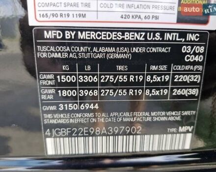 Мерседес ГЛ-класс 2008 в Николаеве на Automoto.ua Черный Мерседес ГЛ-класс, объемом двигателя 2.99 л и пробегом 360 тыс. км за 12999 $, фото 8 на Automoto.ua