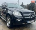Черный Мерседес ГЛ-класс, объемом двигателя 5.46 л и пробегом 282 тыс. км за 15983 $, фото 1 на Automoto.ua