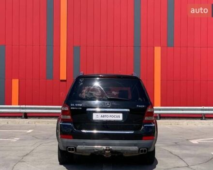 Черный Мерседес ГЛ-класс, объемом двигателя 5.46 л и пробегом 323 тыс. км за 10990 $, фото 5 на Automoto.ua