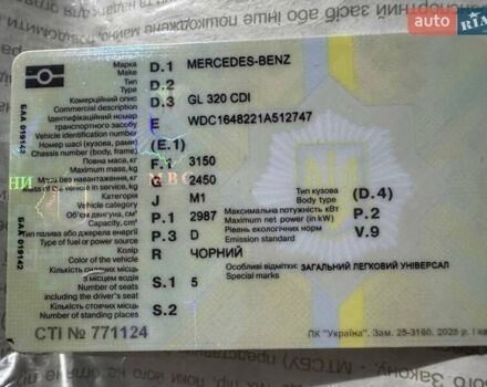 Черный Мерседес ГЛ-класс, объемом двигателя 2.99 л и пробегом 279 тыс. км за 17500 $, фото 6 на Automoto.ua