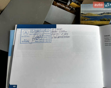 Черный Мерседес ГЛ-класс, объемом двигателя 2.99 л и пробегом 112 тыс. км за 19500 $, фото 23 на Automoto.ua