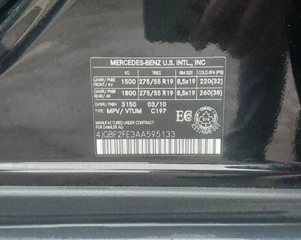 Черный Мерседес ГЛ-класс, объемом двигателя 2.99 л и пробегом 60 тыс. км за 12500 $, фото 11 на Automoto.ua