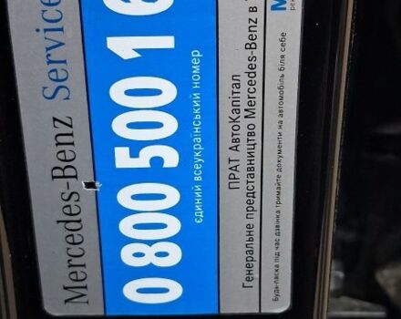 Мерседес ГЛ-Клас 2011 у Броварах на Automoto.ua Чорний Мерседес ГЛ-Клас, об'ємом двигуна 3 л та пробігом 365 тис. км за 18200 $, фото 22 на Automoto.ua