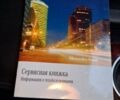 Черный Мерседес ГЛ-класс, объемом двигателя 2.99 л и пробегом 356 тыс. км за 19600 $, фото 74 на Automoto.ua