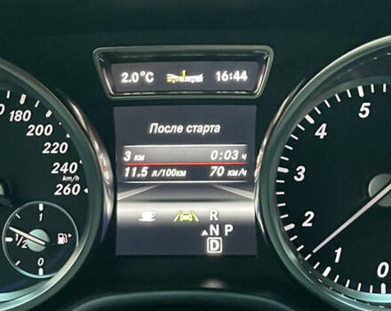 Черный Мерседес ГЛ-класс, объемом двигателя 4.66 л и пробегом 260 тыс. км за 26500 $, фото 51 на Automoto.ua