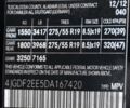 Чорний Мерседес ГЛ-Клас, об'ємом двигуна 3 л та пробігом 240 тис. км за 26999 $, фото 49 на Automoto.ua