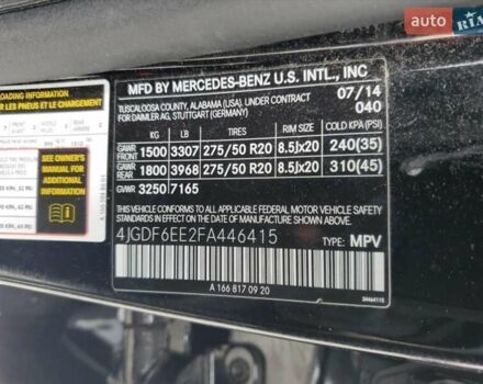 Черный Мерседес ГЛ-класс, объемом двигателя 3 л и пробегом 198 тыс. км за 15750 $, фото 12 на Automoto.ua