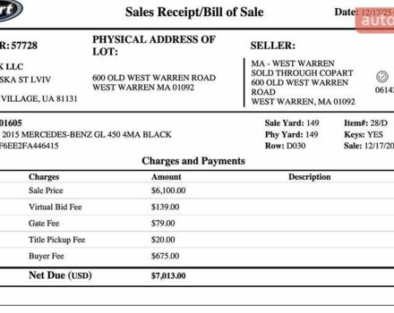 Черный Мерседес ГЛ-класс, объемом двигателя 3 л и пробегом 198 тыс. км за 15750 $, фото 13 на Automoto.ua