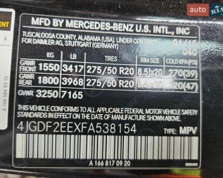 Чорний Мерседес ГЛ-Клас, об'ємом двигуна 3 л та пробігом 107 тис. км за 4500 $, фото 12 на Automoto.ua