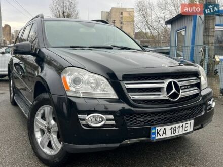 Черный Мерседес ГЛ-класс, объемом двигателя 4.66 л и пробегом 250 тыс. км за 13500 $, фото 1 на Automoto.ua