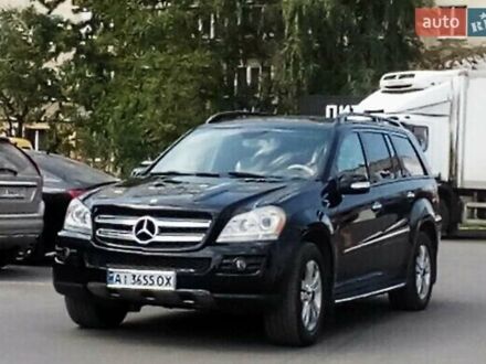 Мерседес ГЛ-Клас 2008 у Шепетовке на Automoto.ua Чорний Мерседес ГЛ-Клас, об'ємом двигуна 4.66 л та пробігом 306 тис. км за 14800 $, фото 1 на Automoto.ua