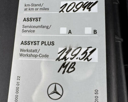 Коричневий Мерседес ГЛ-Клас, об'ємом двигуна 2.99 л та пробігом 6 тис. км за 49999 $, фото 76 на Automoto.ua