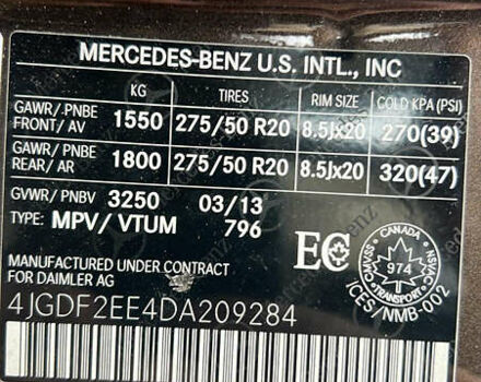 Коричневый Мерседес ГЛ-класс, объемом двигателя 3 л и пробегом 196 тыс. км за 27500 $, фото 29 на Automoto.ua