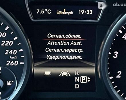 Мерседес ГЛ-класс, объемом двигателя 4.7 л и пробегом 132 тыс. км за 29800 $, фото 27 на Automoto.ua