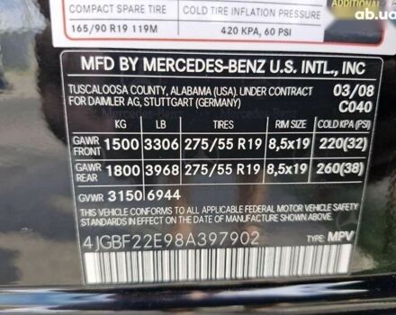 Мерседес ГЛ-Клас, об'ємом двигуна 3 л та пробігом 360 тис. км за 12999 $, фото 8 на Automoto.ua