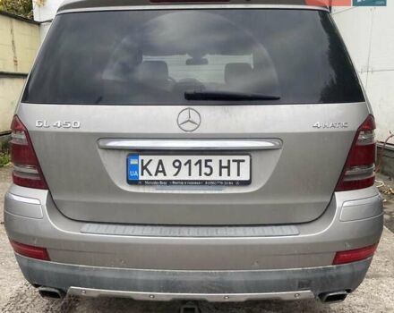 Мерседес ГЛ-класс, объемом двигателя 4.7 л и пробегом 300 тыс. км за 15000 $, фото 12 на Automoto.ua