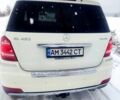 Мерседес ГЛ-класс, объемом двигателя 45 л и пробегом 300 тыс. км за 14000 $, фото 1 на Automoto.ua