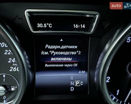 Мерседес ГЛ-Клас, об'ємом двигуна 4.66 л та пробігом 158 тис. км за 29000 $, фото 22 на Automoto.ua