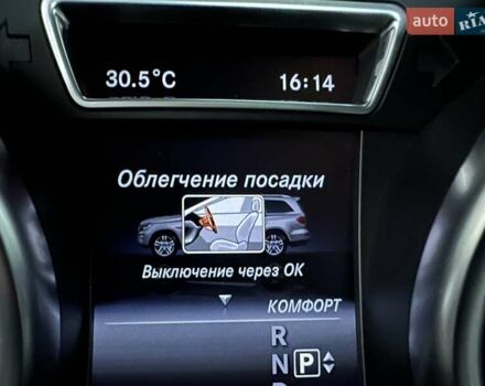 Мерседес ГЛ-Клас, об'ємом двигуна 4.66 л та пробігом 158 тис. км за 29000 $, фото 21 на Automoto.ua