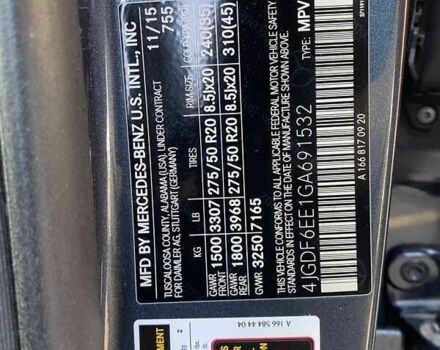 Мерседес ГЛ-класс, объемом двигателя 3 л и пробегом 81 тыс. км за 22900 $, фото 29 на Automoto.ua