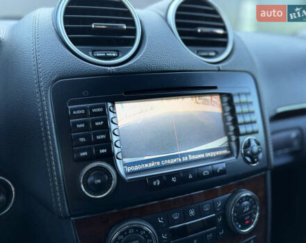 Серый Мерседес ГЛ-класс, объемом двигателя 4.66 л и пробегом 248 тыс. км за 8999 $, фото 33 на Automoto.ua