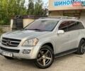 Серый Мерседес ГЛ-класс, объемом двигателя 4.66 л и пробегом 213 тыс. км за 12000 $, фото 15 на Automoto.ua