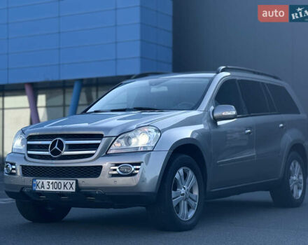 Серый Мерседес ГЛ-класс, объемом двигателя 4.66 л и пробегом 248 тыс. км за 8999 $, фото 1 на Automoto.ua