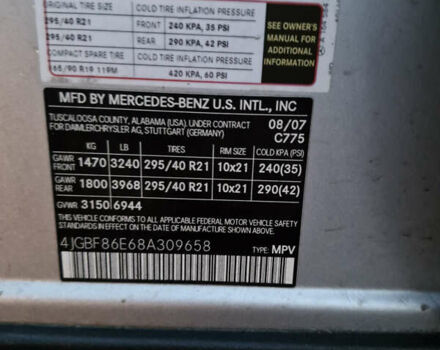 Сірий Мерседес ГЛ-Клас, об'ємом двигуна 5.46 л та пробігом 270 тис. км за 13200 $, фото 14 на Automoto.ua