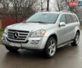 Серый Мерседес ГЛ-класс, объемом двигателя 5.5 л и пробегом 137 тыс. км за 13900 $, фото 1 на Automoto.ua