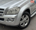 Мерседес ГЛ-класс 2008 в Одессе на Automoto.ua Серый Мерседес ГЛ-класс, объемом двигателя 4.66 л и пробегом 186 тыс. км за 13999 $, фото 22 на Automoto.ua