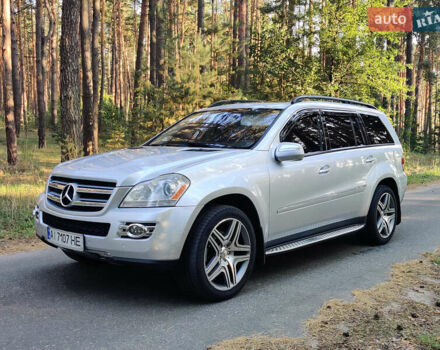 Мерседес ГЛ-класс 2008 в Богуславе на Automoto.ua Серый Мерседес ГЛ-класс, объемом двигателя 2.99 л и пробегом 265 тыс. км за 19499 $, фото 9 на Automoto.ua
