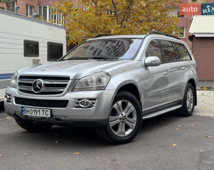 Мерседес ГЛ-класс 2008 в Одессе на Automoto.ua Серый Мерседес ГЛ-класс, объемом двигателя 4.66 л и пробегом 186 тыс. км за 13999 $, фото 8 на Automoto.ua