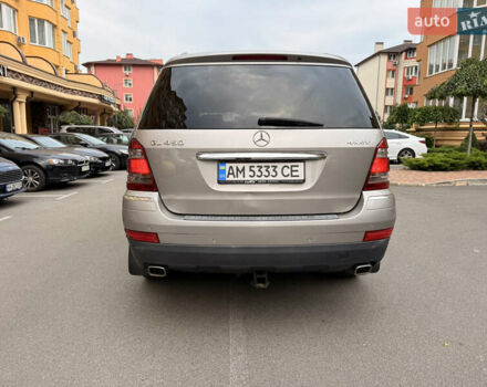 Сірий Мерседес ГЛ-Клас, об'ємом двигуна 4.66 л та пробігом 150 тис. км за 17500 $, фото 28 на Automoto.ua