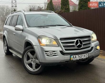 Серый Мерседес ГЛ-класс, объемом двигателя 5.46 л и пробегом 137 тыс. км за 15000 $, фото 2 на Automoto.ua