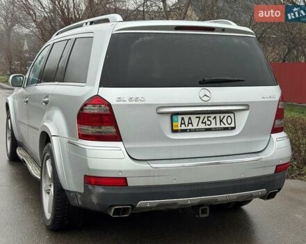 Серый Мерседес ГЛ-класс, объемом двигателя 5.46 л и пробегом 137 тыс. км за 15000 $, фото 27 на Automoto.ua