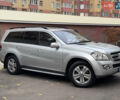 Мерседес ГЛ-класс 2008 в Одессе на Automoto.ua Серый Мерседес ГЛ-класс, объемом двигателя 4.66 л и пробегом 186 тыс. км за 13999 $, фото 1 на Automoto.ua