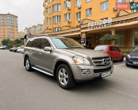 Сірий Мерседес ГЛ-Клас, об'ємом двигуна 4.66 л та пробігом 150 тис. км за 17500 $, фото 3 на Automoto.ua