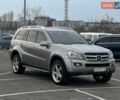 Серый Мерседес ГЛ-класс, объемом двигателя 5.5 л и пробегом 215 тыс. км за 7700 $, фото 1 на Automoto.ua