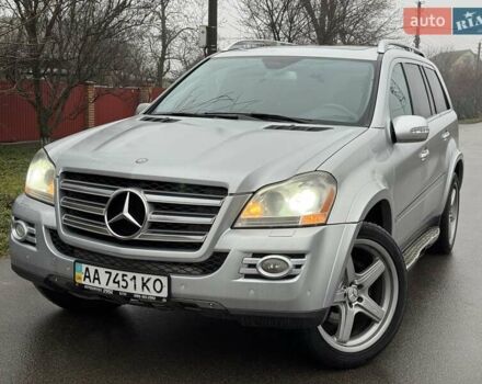 Серый Мерседес ГЛ-класс, объемом двигателя 5.46 л и пробегом 137 тыс. км за 15000 $, фото 17 на Automoto.ua